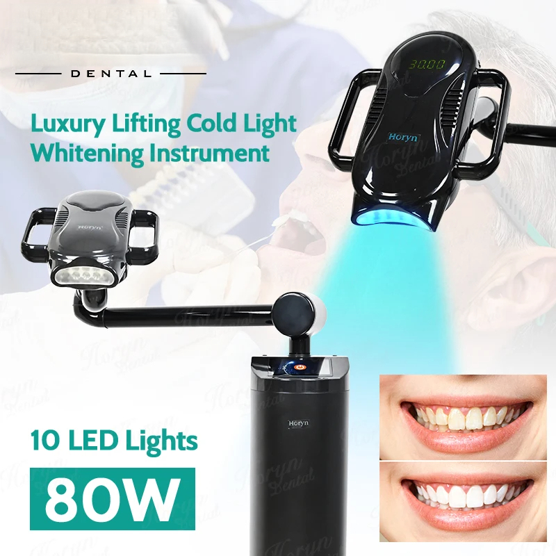 Teeth Whitening Kit With Light - 80W Lift Type Dental Cold Light