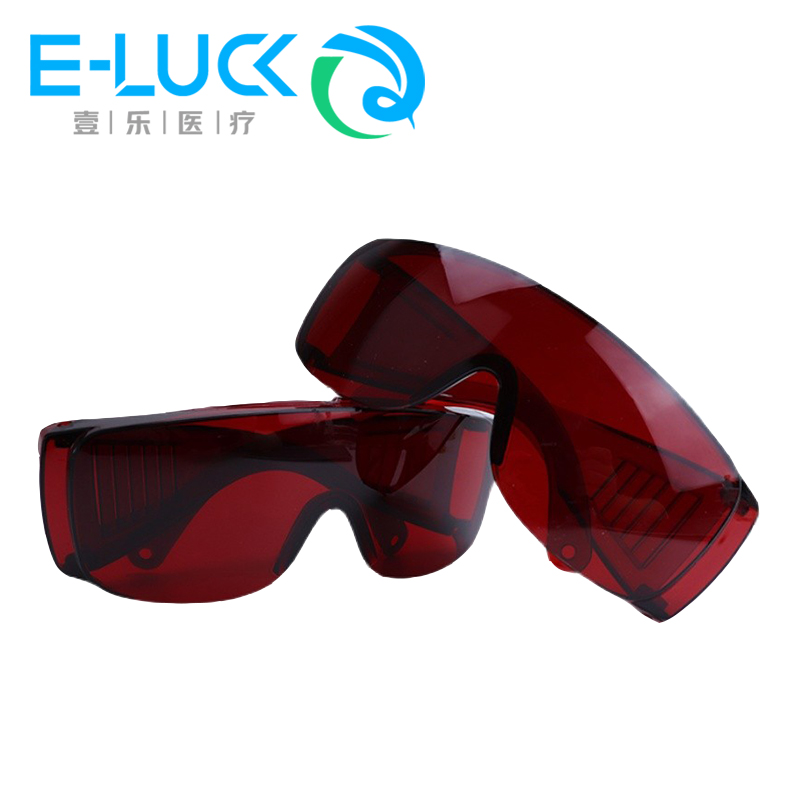 1 pc Dental Eye Protection Gla - Teeth Whitening Uv Kit recension och pris