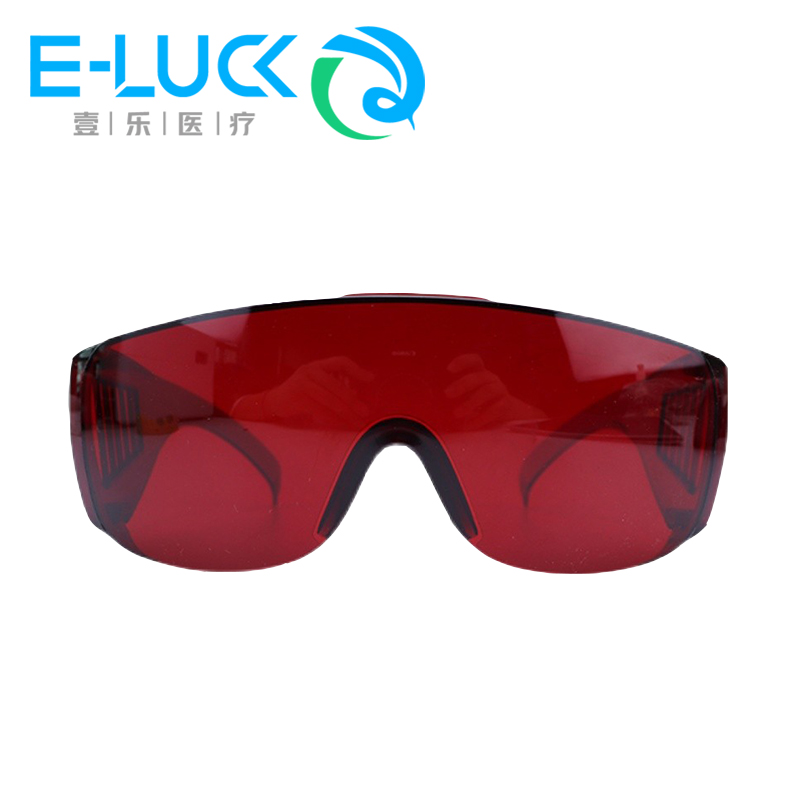 1 pc Dental Eye Protection Gla - Teeth Whitening Uv Kit recension och pris