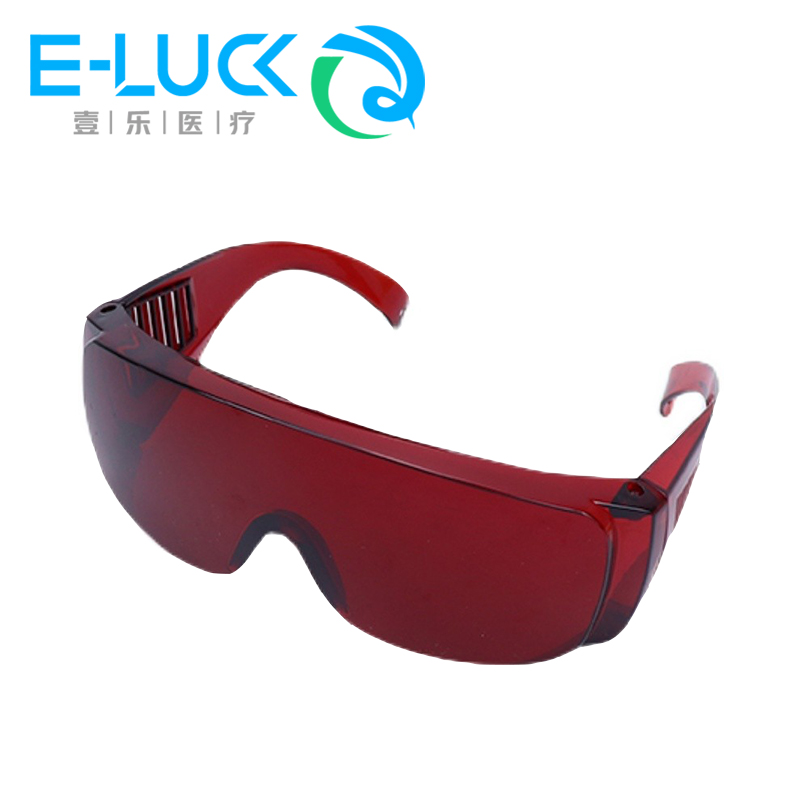 1 pc Dental Eye Protection Gla - Teeth Whitening Uv Kit recension och pris