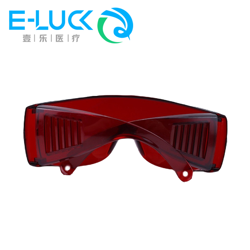 1 pc Dental Eye Protection Gla - Teeth Whitening Uv Kit recension och pris