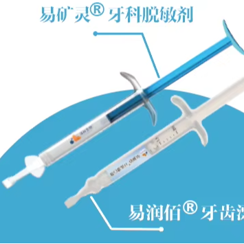 Taseyi Clinic-Use Teeth Whiten - Teeth Whitening Kit With Light recension och pris