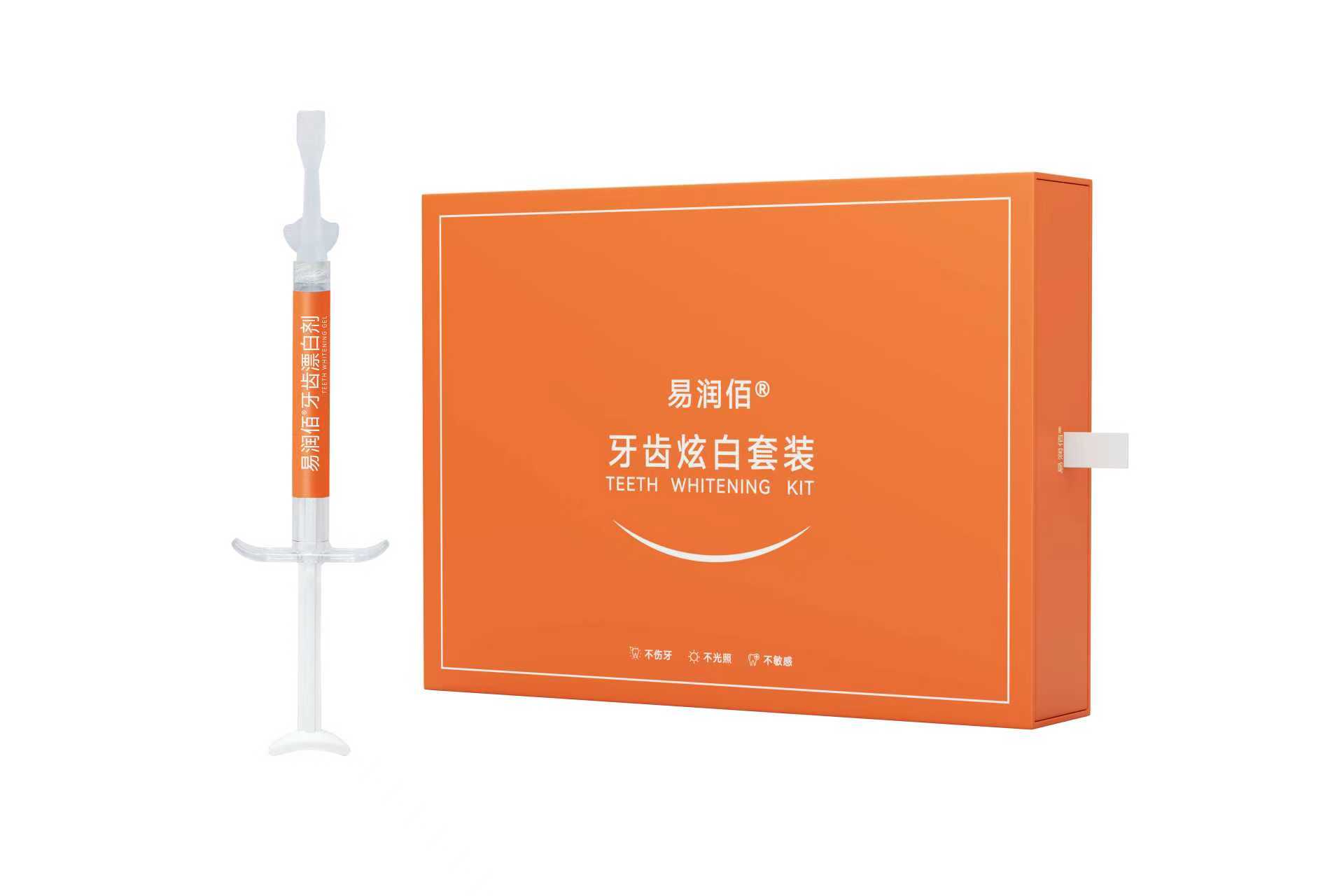Taseyi Clinic-Use Teeth Whiten - Teeth Whitening Kit With Light recension och pris